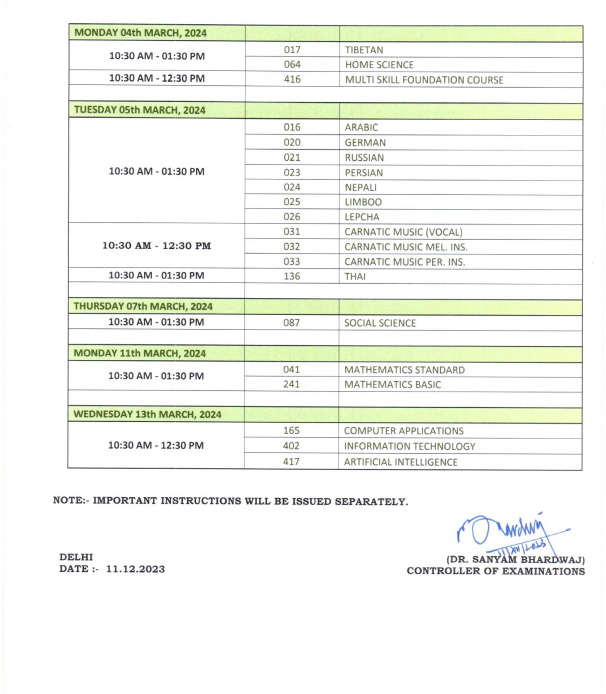 CBSE Date Sheet 2024 Class 10 PDF (Released) cbse.gov.in 2024 10th